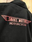 画像1: SNAKE MOTORS つなぎ (1)