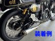 画像1: ヒールグリッププレート (1)