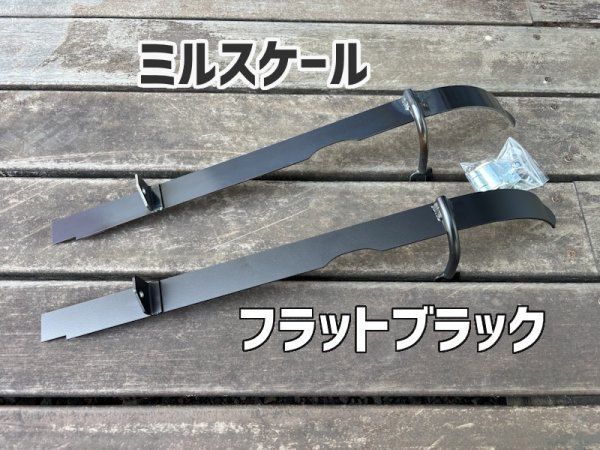 画像1: K-16用チェーンガード(復刻版) (1)